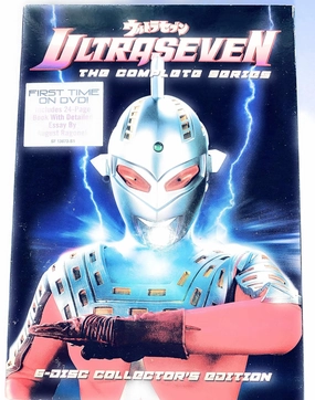 Ultraseven: The Complete Series